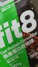 ffit8【春日限定上新】樱花酸奶味威化小方夹心零食下午茶解馋 实拍图