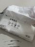 unifree婴童乳霜纸3层40抽*5包柔纸巾宝宝纸新生儿云柔巾抽纸含保湿因子 实拍图
