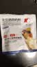 开元鹦鹉奶粉中低脂过年送礼盒新手零天手养专用雏幼鸟食虎皮牡丹玄凤 实拍图