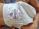 婴芽（YINGYA）拉拉裤M码2包108片【5-8kg】婴儿超薄干爽尿不湿透气尿裤 实拍图