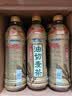 黑松 台湾风味 油切麦茶 整箱500ml*15瓶 小瓶装 大麦茶植物饮料 实拍图