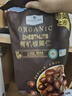 Member's Mark 有机板栗仁 1kg(10袋) 1kg 实拍图