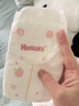 好奇（Huggies）铂金装纸尿裤婴儿尿不湿小桃裤【多仓直发】新老包装随机发货 NB76片【0-5kg】 实拍图