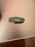 闪迪（SanDisk）128GB USB3.2 U盘 CZ550黑色 读速100MB/s 安全加密 数据恢复 学习办公电脑车载 高速大容量优盘 实拍图