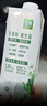 伊利【新鲜日期】金典有机纯牛奶250ml*16 3.6g乳蛋白 礼盒裝 3月产 实拍图