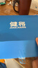 健将男士内裤男平角裤纯棉四角底裤抗菌大码中腰宽松运动透气男式内裤 雅致灰+暗灰蓝+藏青色+典雅黑 10A抗菌 4条 2XL 【推荐140-160斤】 实拍图