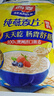 西麦即食燕麦片1000g袋谷物代餐营养早餐无额外添加蔗糖 实拍图