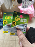超霸（GP）23A12V电池高伏碱性电池 适用车门遥控器电子词典手表血糖仪血氧仪遥控器等23a单粒装单件包邮 实拍图