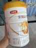 伊利金领冠育护较大婴儿配方奶粉2段6-12月960g*1罐【5倍DHA好脑力】 实拍图