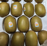 佳沛（zespri）新西兰新果  阳光金奇异果巨大果22粒原箱 单果重146-175g 猕猴桃 实拍图