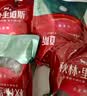 秋林里道斯中华老字号 哈尔滨红肠礼盒1750g 东北特产团购节日送礼源头直发 实拍图