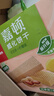 嘉顿（Garden）威化饼干整盒512g花生味+柠檬味休闲零食礼包独立装端午礼品 实拍图
