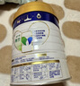 美素佳儿（Friso）皇家幼儿配方奶粉 3段（1-3岁幼儿适用）800g 乳铁蛋白 (新国标) 实拍图