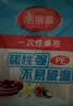 美丽雅一次性桌布防水防油加厚正方圆餐桌野餐露营塑料大号台布32张 实拍图