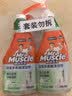 威猛先生（Mr Muscle）浴室清洁剂 500g+500g 气味清新 瓷砖清洁剂 除霉除菌 超市同款 实拍图