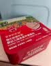 爷爷的农场婴幼儿强化铁猪肝粉40g 宝宝辅食配料调味拌饭料6个月以上补铁 实拍图