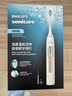 飞利浦（PHILIPS）邱鼎杰推荐钻石智能语音Ai导航电动牙刷  无缝设计 实时语音 生日礼物 母亲节礼物 浅金色 HX5681 实拍图