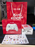 北通鲲鹏20无线游戏手柄AI智控双切扳机震动蓝牙手柄xbox布局电脑PC手机steam电视NSswitch2体感  原神 实拍图