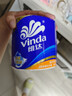 维达（Vinda）【孙颖莎推荐】有芯卷纸 蓝色经典4层140克*27卷 卫生纸纸巾 整箱 实拍图