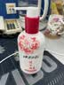 东洋之花绵羊油护手霜 紧致抗皱保湿滋润身体乳 手霜 300g 母亲节礼物 实拍图