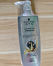 施华蔻（Schwarzkopf）防脱固发洗发露400ml  控油防脱发 固发防断发掉发女士新老包装 实拍图
