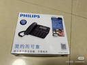 飞利浦（PHILIPS）电话机座机 固定电话 办公家用 家庭有线电话 来电显示 双接口 免电池 CORD118黑色 实拍图