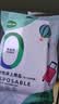 JAJALIN10片装一次性马桶垫坐便垫套产妇月子加厚旅行用品马桶圈马桶套 实拍图