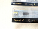 Sweetrip 日本三面牙刷软毛成人牙刷螺旋刷丝高端三头牙刷情侣独立包装2支 实拍图
