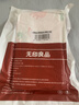 无印良品一次性床品四件套三件套旅行旅游床单被套罩枕套加厚酒店火车卧铺 实拍图