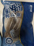 美加佳鱿鱼片400g 去脏鱿鱼片 2-3只装 已处理铁板鱿鱼 实拍图