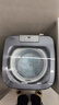 海尔（Haier）全自动迷你波轮5KG 直驱变频 内衣洗衣机小型洗内裤袜子 婴儿 家电京东自营 XQB50-B278S 实拍图