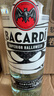 百加得（Bacardi）白朗姆酒 洋酒 莫吉托 基酒调酒 500ml 夜光限定瓶送礼 实拍图