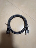 优籁特（ULT-unite）HDMI线2.2版16K60Hz/8K240Hz高清视频线480Hz高刷 兼容2.1/2.0电脑显卡PS5接电视显示器投影仪2米 实拍图