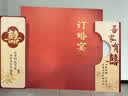 德双曼订婚背景板布置全套2026新款KT板订婚宴布置迎宾牌装饰套餐用品 【次日达】喜事连连丨送金丝绒桌布丨送名字日期贴 实拍图