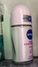 妮维雅（NIVEA）抑汗香体腋下止汗露干爽滚珠珍珠莹彩爽身走珠液50ml母亲节礼物 实拍图