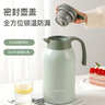 富光灵佳保温壶2.2L大容量304不锈钢保温瓶家用暖壶按压式热水 实拍图
