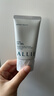 皑丽（ALLIE）嘉娜宝防晒霜日常通勤SPF50+保湿水润防晒妆前隔离乳40g送礼女友 实拍图