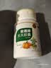 御芝林变通牌天天胶囊通便专用润肠道消化芦荟胶囊便秘排便120粒盒装 实拍图