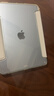 Apple/苹果 iPad Air 11英寸 M3芯片2025年款 平板电脑 (128GB WLAN版)紫色 实拍图