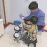 GERTHRON德国儿童架子鼓音乐启蒙初学者爵士鼓3-6岁生日礼物 电镀版【7鼓2镲】中号架子鼓 实拍图
