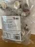 猪兄腰果泡芙枣蜜饯500g新疆特产无核夹心红枣灰枣休闲下午茶小零食 实拍图