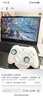 飞智冰原狼4多模版无线游戏手柄 类xbox 力调节摇杆双切扳机 switch电脑PC手机steam体感NS 仁王3 实拍图