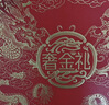 百草味纯坚果礼盒2030g/16件 含开心果松子夏威夷果团购 实拍图