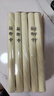 蕲郎中 野生纯艾草艾条艾柱五年陈艾叶家用熏房间南阳手工艾炙条艾条棒 艾条 1盒 共10支 实拍图