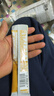 飞鹤星蕴孕产妇奶粉0段(孕期哺乳期妈妈适用)25克dha高钙叶酸【试用】 实拍图
