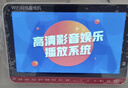 夏新网络WiFi小电视老人唱戏机老年新闻直播便携网络收音机WiFi戏曲播放器支持u盘播放多功能跳广场舞 15#中屏网络版/能联网看电视 带16GU盘套餐【综合视频521首】 实拍图