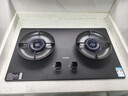 苏泊尔（SUPOR）【推荐有钛防爆灶F2】燃气灶煤气灶具双灶防爆灶5.2kW70%高热效一级能效JZT-Z-DF1max天然气 实拍图