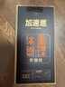 奢啡体重管理高端冻干纯黑咖啡豆粉哥伦比亚速溶美式无糖0添加30杯 实拍图