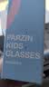 帕森（PARZIN）儿童太阳镜 时尚男女童眼镜户外防晒偏光墨镜8-14岁礼物 PZ2009 实拍图
