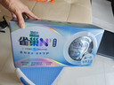 雀巢（Nestle）N3亲体奶瑞护因子中老年奶粉防御力750g*2 低乳糖 奶粉礼盒送礼 实拍图